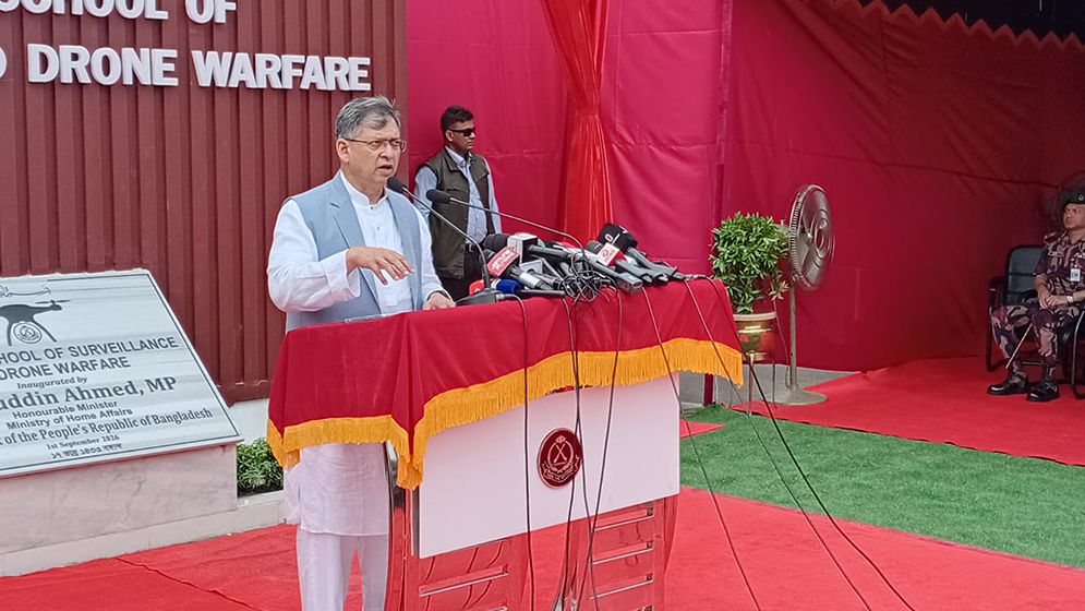 দুই বছরের মধ্যে সর্বাধুনিক প্রযুক্তির ড্রোন দেশে আনা হবে: স্বরাষ্ট্রমন্ত্রী