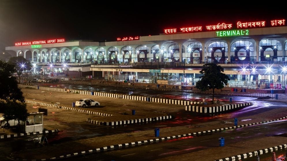বিমানবন্দরে ৪৭৫ গ্রাম স্বর্ণালংকারসহ আটক ২