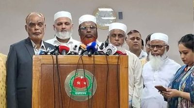 ৯ দফা দাবি নিয়ে ইসিতে জামায়াত নেতারা