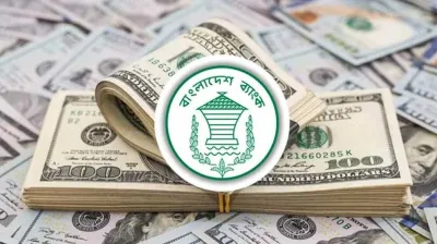 আগস্টে রেমিট্যান্সে ২২ দশমিক ৫০ শতাংশ প্রবৃদ্ধি