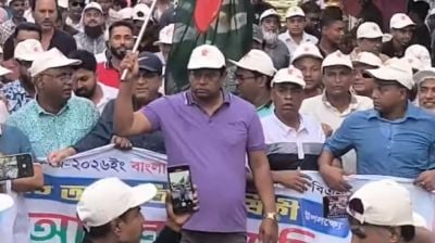 নবাবগঞ্জে বিএনপির ৪৮তম প্রতিষ্ঠাবার্ষিকীতে আনন্দ শোভাযাত্রা