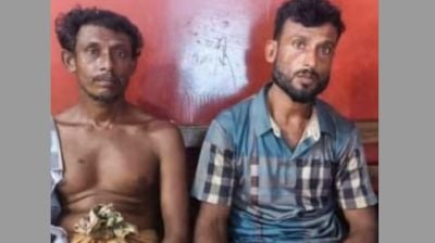 পিরোজপুরে ২২০ কেজি হরিণের মাংসসহ গ্রেফতার ২