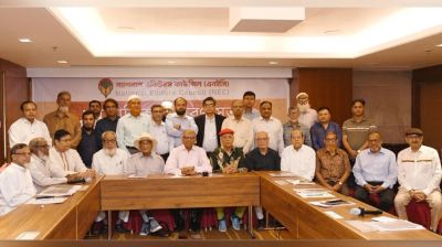 এনইসির সভাপতি শফিক রেহমান, সম্পাদক মাহমুদুর রহমান
