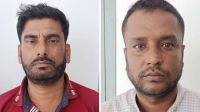 রিয়ালের বান্ডিল খুলতেই বেরিয়ে এলো পুরোনো খবরের কাগজ