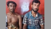 পিরোজপুরে ২২০ কেজি হরিণের মাংসসহ গ্রেফতার ২