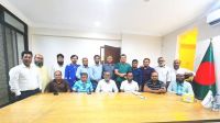 ১১২ বছরের ঐতিহ্যবাহী রুপাপাত বামন চন্দ্র উচ্চ বিদ্যালয়ের অ্যালামনাই অ্যাসোসিয়েশনের কমিটি গঠন