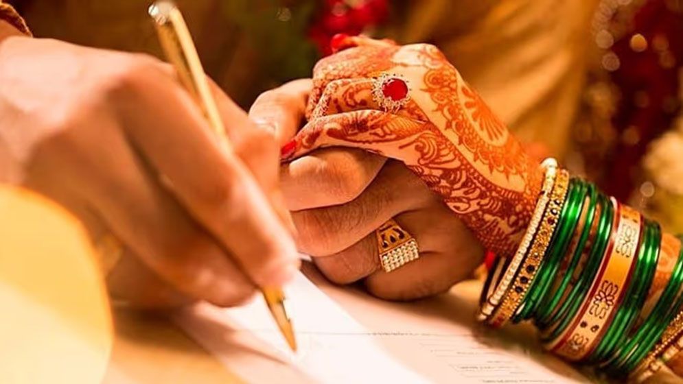 কোর্ট ম্যারেজ কি ইসলামে বৈধ?