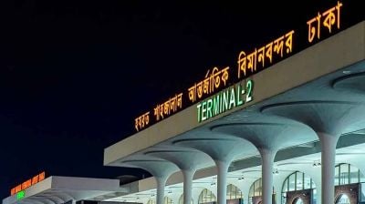 শাহজালালের কার্গো ভিলেজে ১৬ কেজি স্বর্ণ: নিরাপত্তা ও তদারকি নিয়ে প্রশ্ন