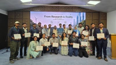 ব্যাটারিচালিত রিকশার বিকল্প নিয়ে এআইইউবির শিক্ষার্থীদের গবেষণা
