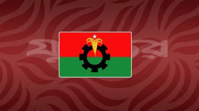 জিয়ার নেতৃত্বাধীন বিএনপির প্রথম কমিটিতে ছিলেন যেসব নেতা