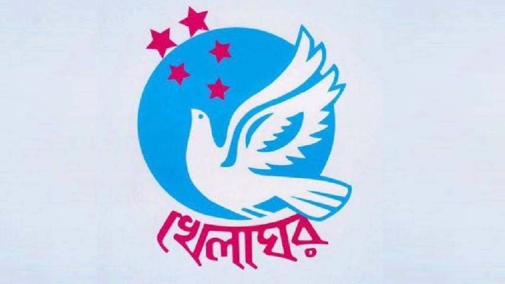 সাত মাসে ১৫ হাজারের বেশি শিশু অপহরণের ঘটনায় খেলাঘরের উদ্বেগ