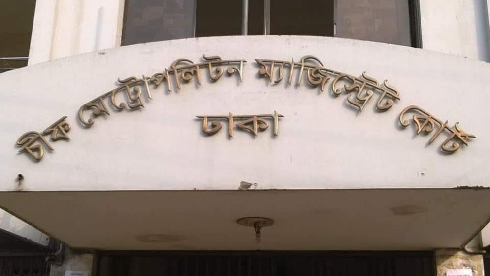 প্রেমিকের ব্যবসার জন্য চার লাখ টাকা যৌতুক দাবি, স্ত্রীর বিরুদ্ধে মামলা করলেন স্বামী