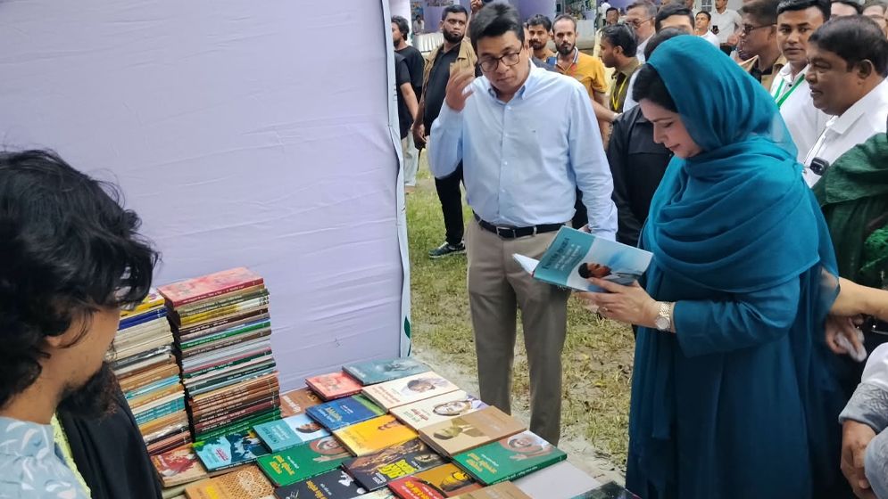 জিয়া স্মৃতি বইমেলা উদ্বোধন করলেন ডা. জুবাইদা রহমান