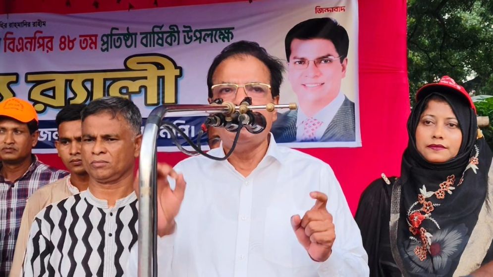 নিরপেক্ষ নির্বাচন যতবার হয়েছে বিএনপি ততবারই জিতেছে: মন্ত্রী দুলু