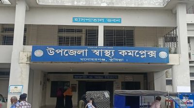 ফার্মেসি থেকে রোগীদের দেওয়া হচ্ছে মেয়াদোত্তীর্ণ ওষুধ