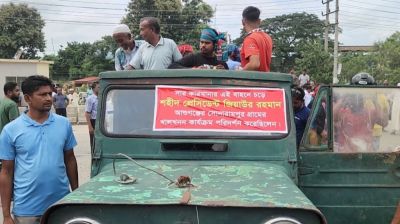 খাল খনন কাজ পরিদর্শনে জিয়াউর রহমানের ব্যবহৃত জিপ গাড়িটি এখনো সচল