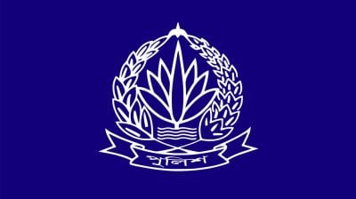 ‘১৫ হাজারের বেশি শিশু নিখোঁজ’ সম্পর্কে যা বলল পুলিশ