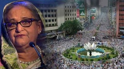 হাসিনাসহ পলাতক ৩০ আসামিকে আত্মসমর্পণে পত্রিকায় বিজ্ঞপ্তির নির্দেশ