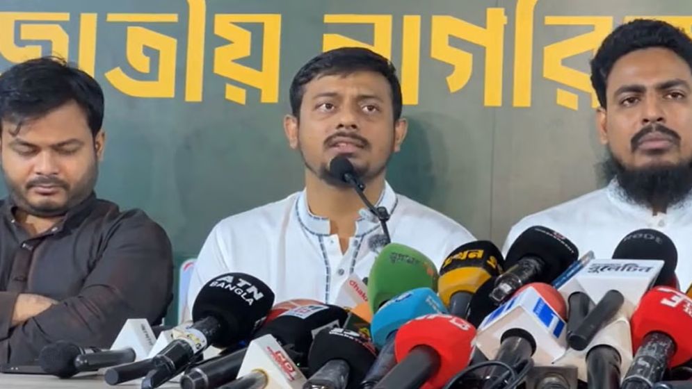 লংমার্চে কমল গাড়ি, শাপলা চত্বর থেকে লালদীঘি পর্যন্ত নিরাপত্তা চায় জামায়াত-জোট