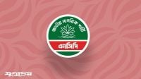 লংমার্চে ১ হাজার গাড়ি অংশ নেবে: এনসিপি