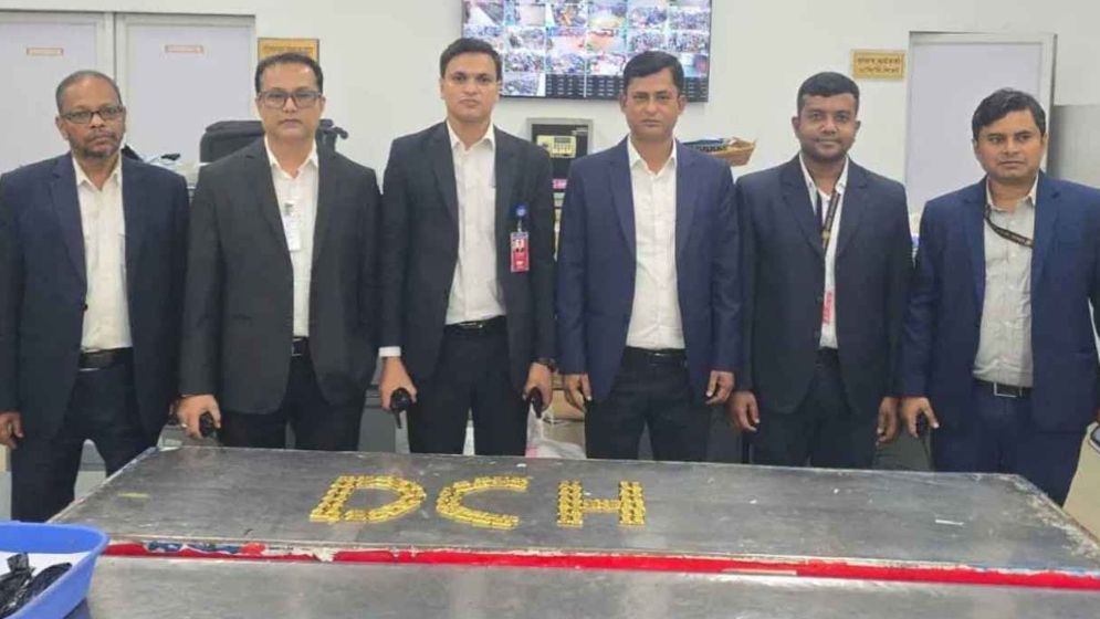 শাহজালাল বিমানবন্দরে ২০ কোটি টাকার স্বর্ণের বার উদ্ধার