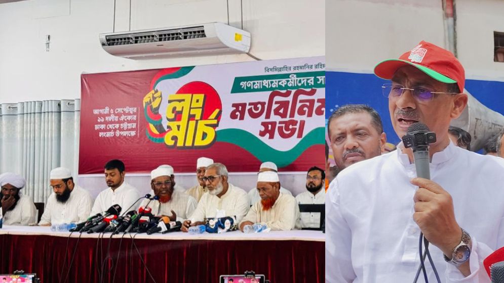 সরকারের ৬ মাসের মাথায় বিরোধীদের রোডমার্চ-লংমার্চ কেন?