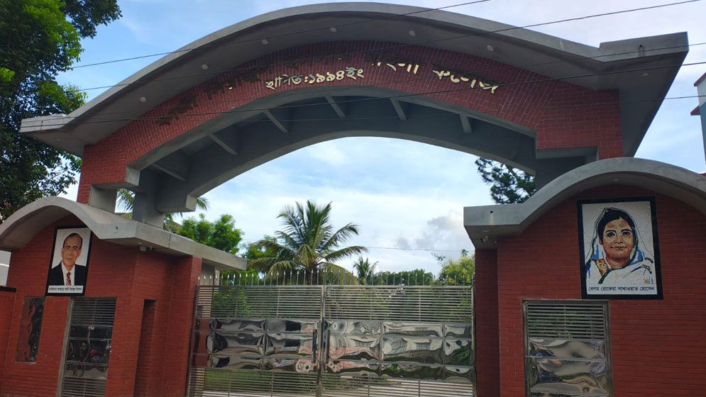 ‘সর্বহারা পার্টি’ পরিচয়ে ৬ শিক্ষকের কাছে  চাঁদা দাবির অভিযোগ