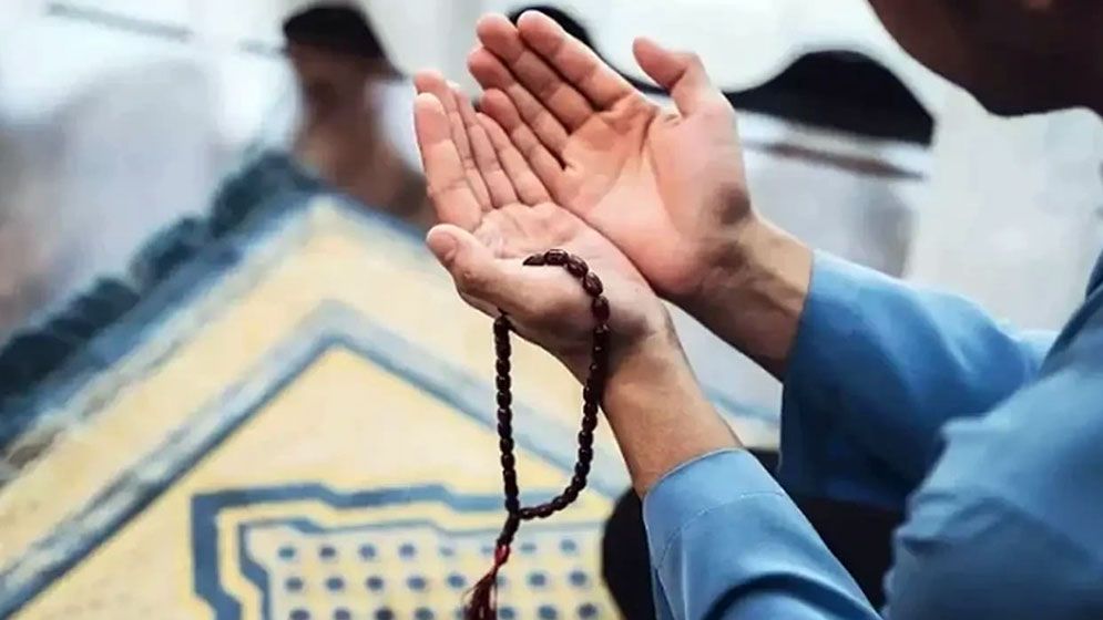 যে দোয়ায় ঋণ ও অলসতা থেকে মুক্তি পাওয়া যায়