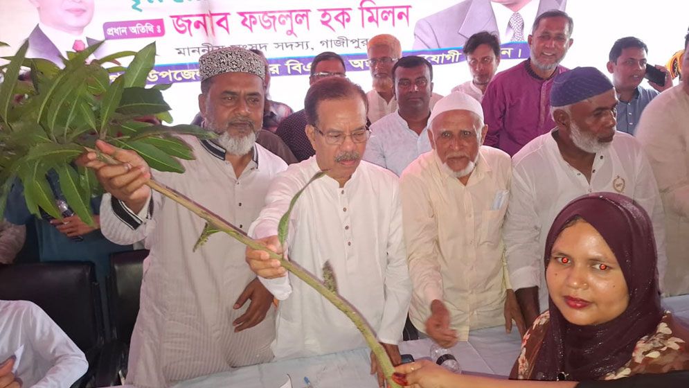 পরিবেশ ও প্রাকৃতিক সম্পদ সংরক্ষণে সবাইকে এগিয়ে আসতে হবে: এমপি মিলন