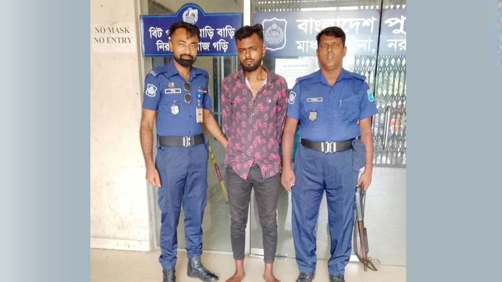 পারিবারিক কলহের জেরে দুই শিশু সন্তানসহ মায়ের বিষপান, বাবা আটক