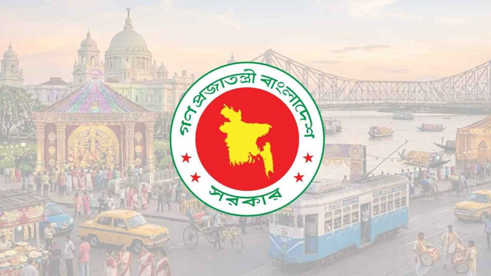 কলকাতা ভ্রমণে বাংলাদেশিদের জন্য বিশেষ নির্দেশনা