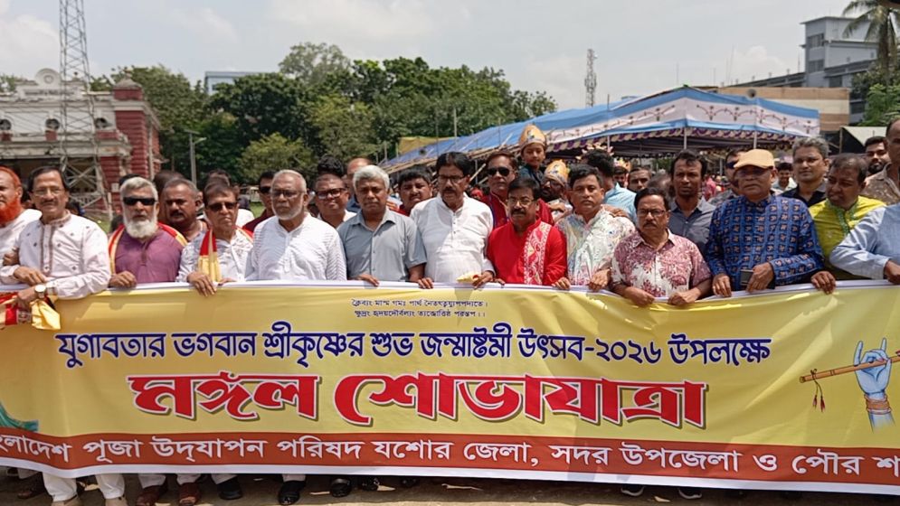 ধর্মবিশ্বাসের ভিন্নতার কারণে কোনো মানুষ যেন পেছনে না পড়ে: প্রতিমন্ত্রী অমিত