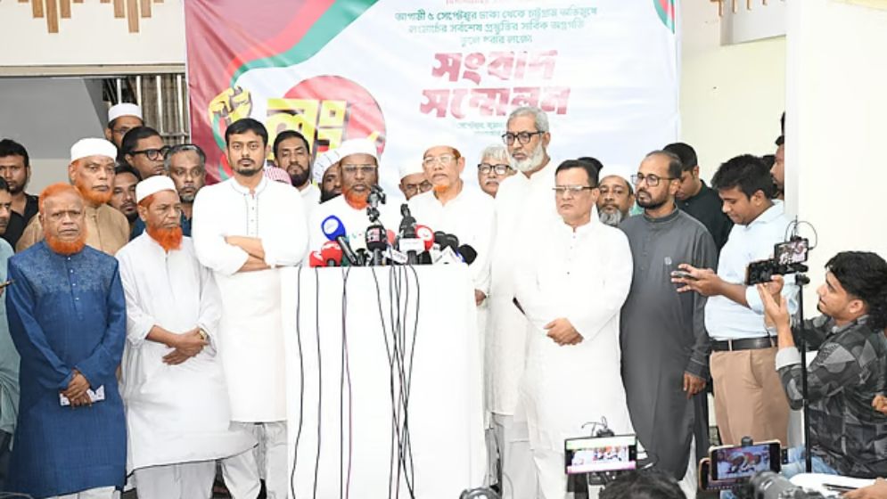 লংমার্চে বাধা দিলে জনরোষের মুখে পড়তে পারে সরকার: মিয়া গোলাম পরওয়ার