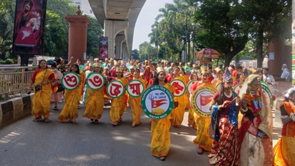 শ্রীকৃষ্ণের জন্মাষ্টমীতে হিন্দু মহাজোটের শোভাযাত্রা