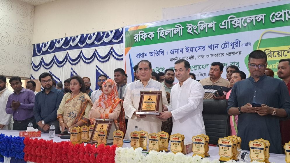সাংবাদিকদের কল্যাণ তহবিলের বরাদ্দ তিন গুণ করা হচ্ছে: তথ্য প্রতিমন্ত্রী