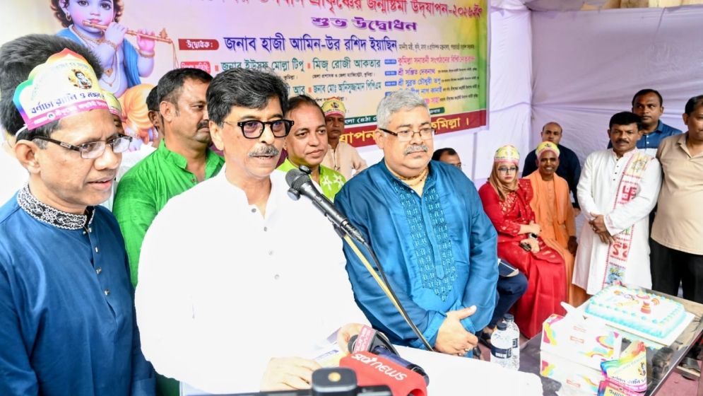 ধর্ম ভিন্ন হতে পারে, কিন্তু লক্ষ্য এক: কৃষিমন্ত্রী