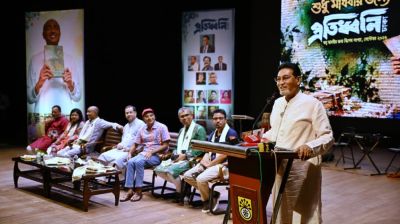 ‘শুধু মাধবীর জন্য’ গ্রন্থে বাংলাদেশ ও গণতন্ত্র রক্ষার আকুতি প্রকাশ পেয়েছে: চীফ হুইপ