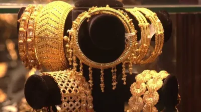 আজকের স্বর্ণের দাম: ৪ সেপ্টেম্বর ২০২৬