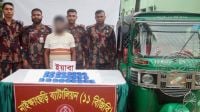 সিএনজির সিলিন্ডার থেকে ৫০ হাজার ৭০ পিস ইয়াবা উদ্ধার