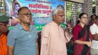 এই দেশ সবার, এখানে কোনো ধর্মীয় ভেদাভেদ নেই