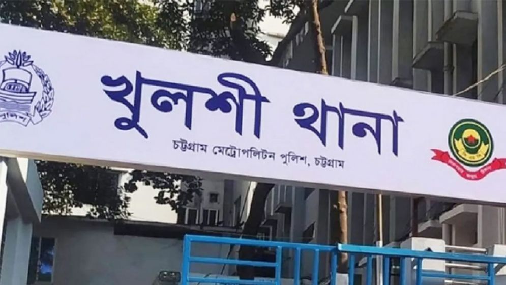 ওসিকে পেটানোর হুমকির পর এবার ৭ লাখ টাকা ঘুষ দাবির অভিযোগ