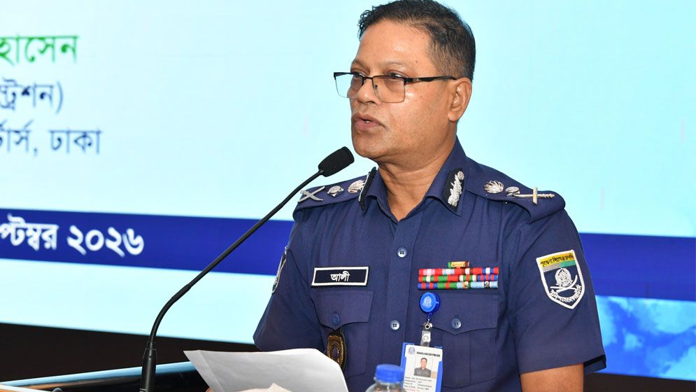 ষড়যন্ত্রকারী পুলিশের ভেতরেও আছে: আইজিপি