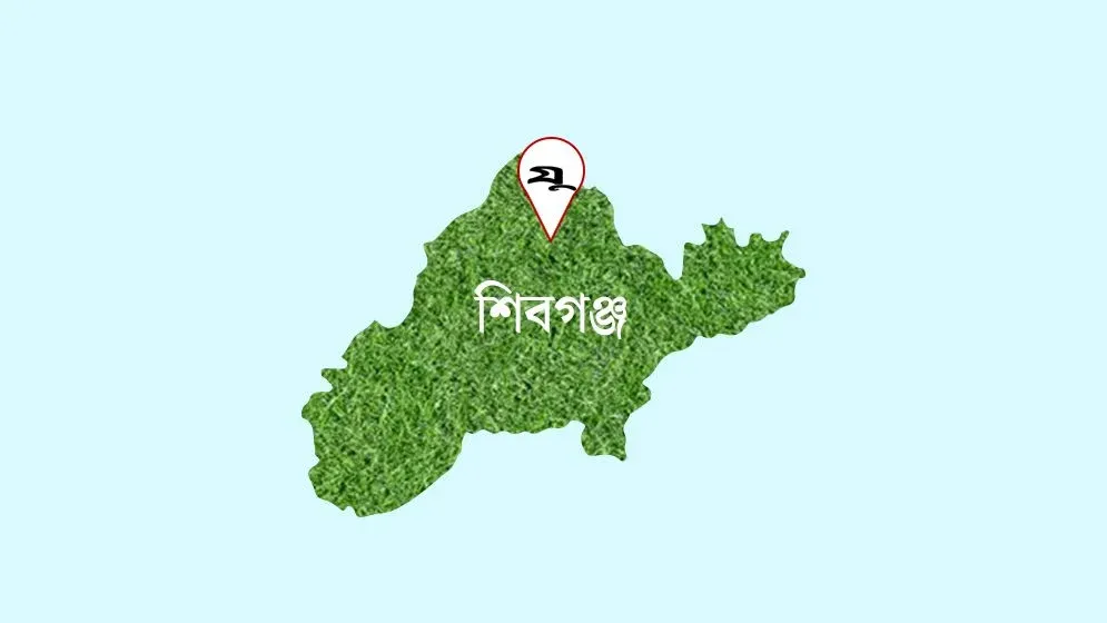 স্ত্রীকে কুপিয়ে হত্যার পর আত্মহত্যা করলেন স্বামী