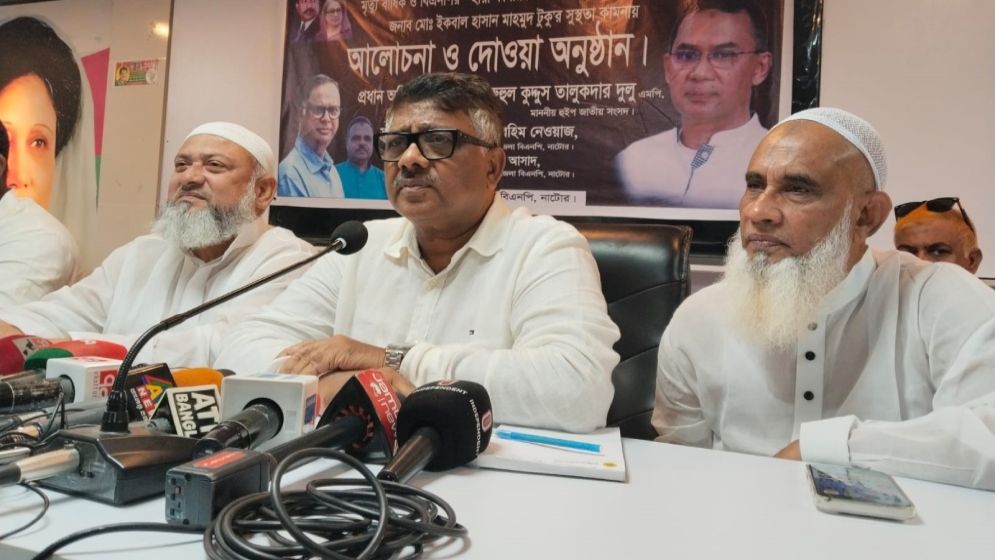 স্থানীয় নির্বাচনে বিএনপি সব পর্যায়ে একক প্রার্থী দেবে: হুইপ দুলু