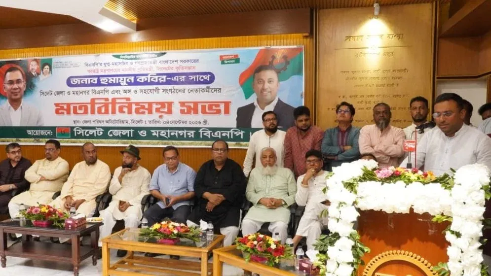 হাসিনাকে আশ্রয়ের বিষয়টি এড়ানোর সুযোগ নেই ভারতের: পররাষ্ট্র প্রতিমন্ত্রী