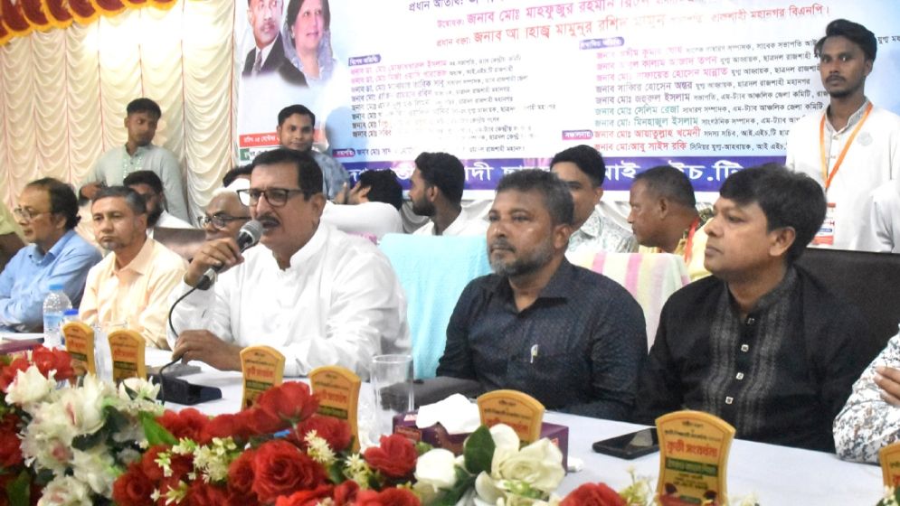 মায়ের মূর্ত প্রতীক বেগম খালেদা জিয়া: ভূমিমন্ত্রী