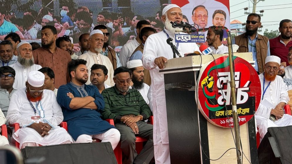 কার কতটুকু বুকের পাটা, আমরা জানি: জামায়াত আমির