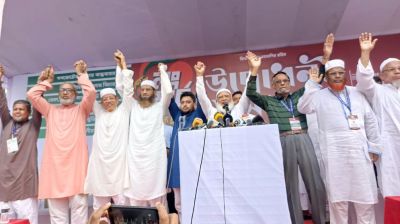 চট্টগ্রাম অভিমুখে ১১ দলীয় ঐক্যের লংমার্চ শুরু