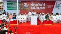 দেড়শ টাকার লাঞ্চ আর ফ্যামিলি কার্ড ছাড়া সরকারের আর কোনো সাফল্য নাই: মঞ্জু