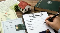 বদলে গেছে জমির নামজারির নিয়ম, নীতিমালায় যা আছে